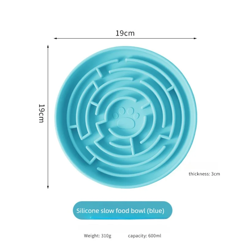 Dog Slow Feeder Bowl Silicone Anti Slip Suction Cup Base Easy Clean Pet Feeding Dish Interactive Eating Control for Puppy