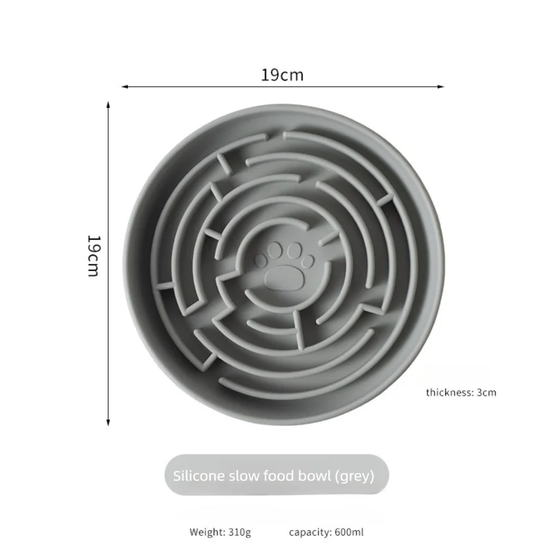 Dog Slow Feeder Bowl Silicone Anti Slip Suction Cup Base Easy Clean Pet Feeding Dish Interactive Eating Control for Puppy