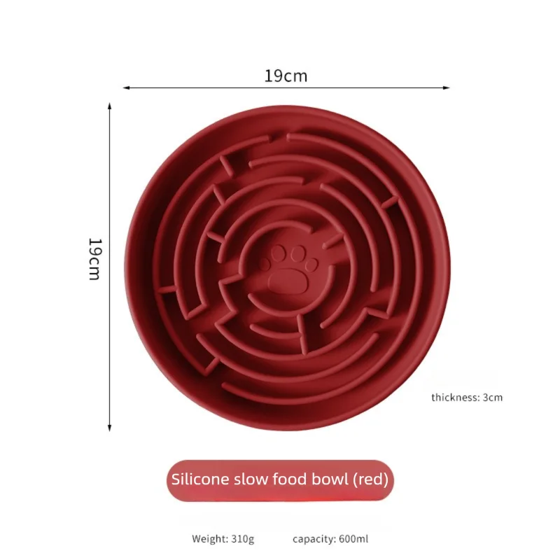 Dog Slow Feeder Bowl Silicone Anti Slip Suction Cup Base Easy Clean Pet Feeding Dish Interactive Eating Control for Puppy