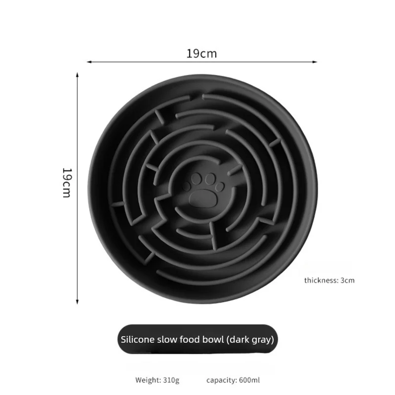 Dog Slow Feeder Bowl Silicone Anti Slip Suction Cup Base Easy Clean Pet Feeding Dish Interactive Eating Control for Puppy