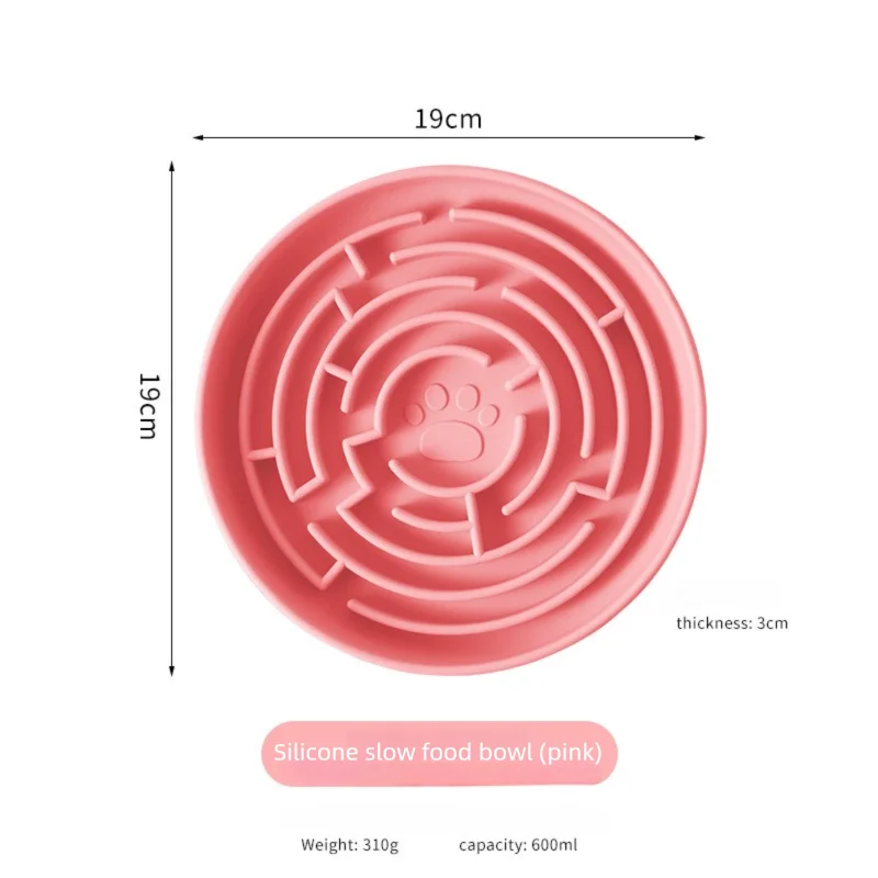 Dog Slow Feeder Bowl Silicone Anti Slip Suction Cup Base Easy Clean Pet Feeding Dish Interactive Eating Control for Puppy